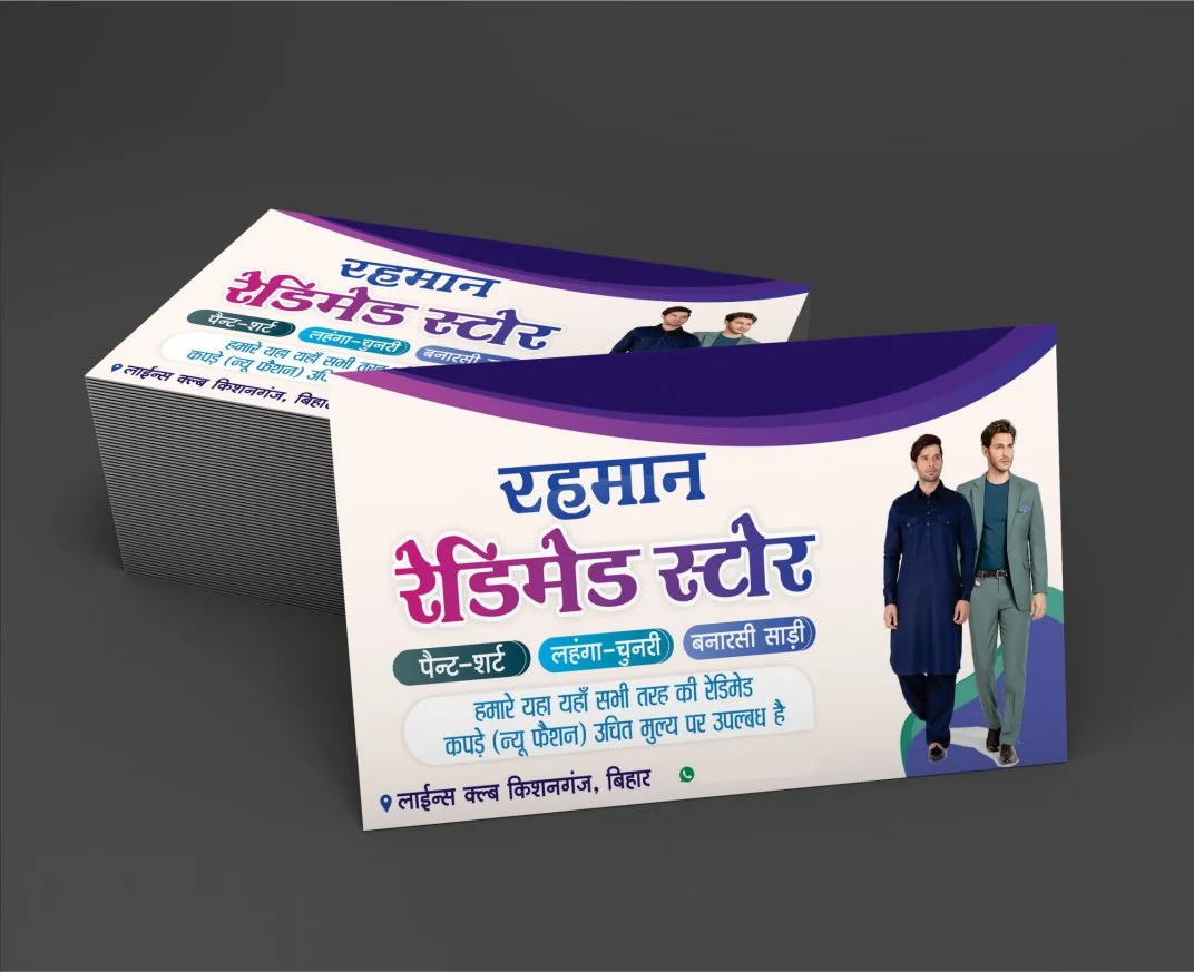 Normal Gloss CARD (SPECIAL FOR SHOPKEEPERS)