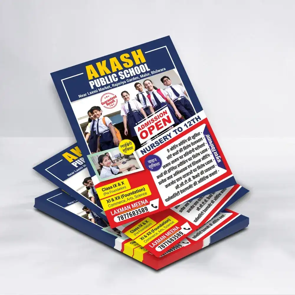 Pamphlet - 90 GSM Art Paper
ONLY SINGLE SIDE