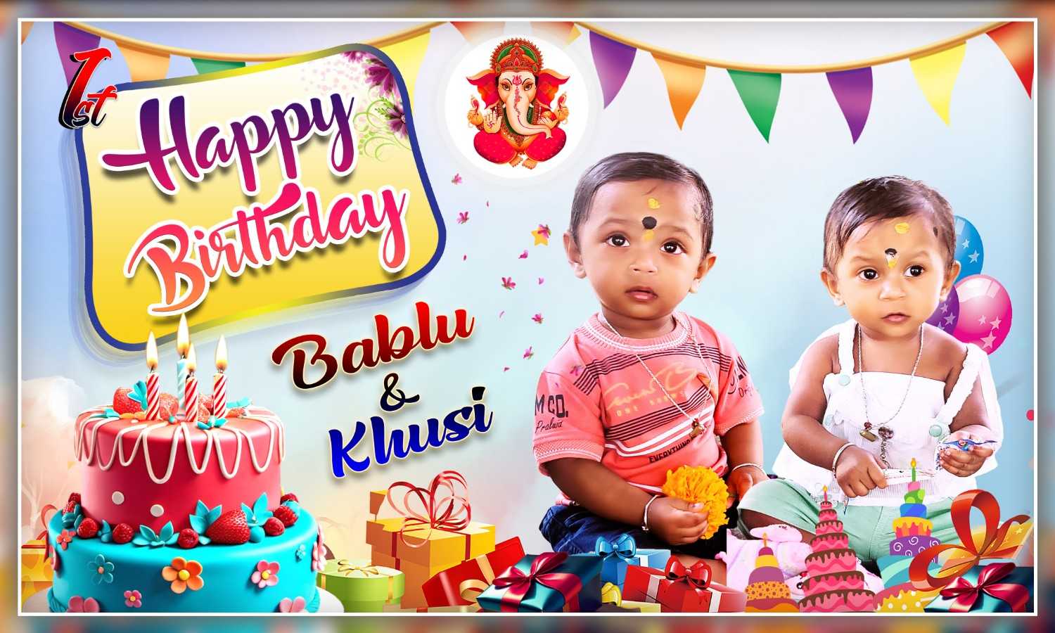 Photo Flex (2FT X 3FT)